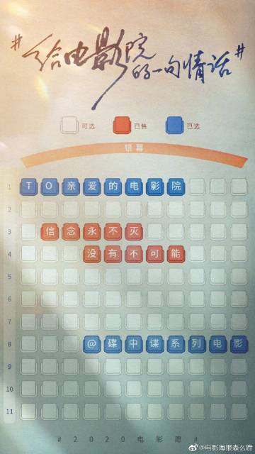 清华大学硕士学位证要上传吗